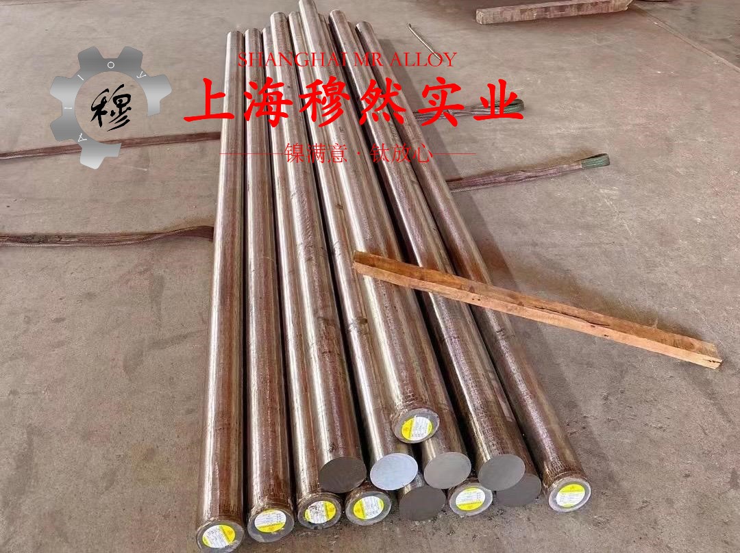 TA18钛合金的化学性能