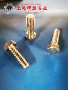  Nickel201镍合金密度是多少？