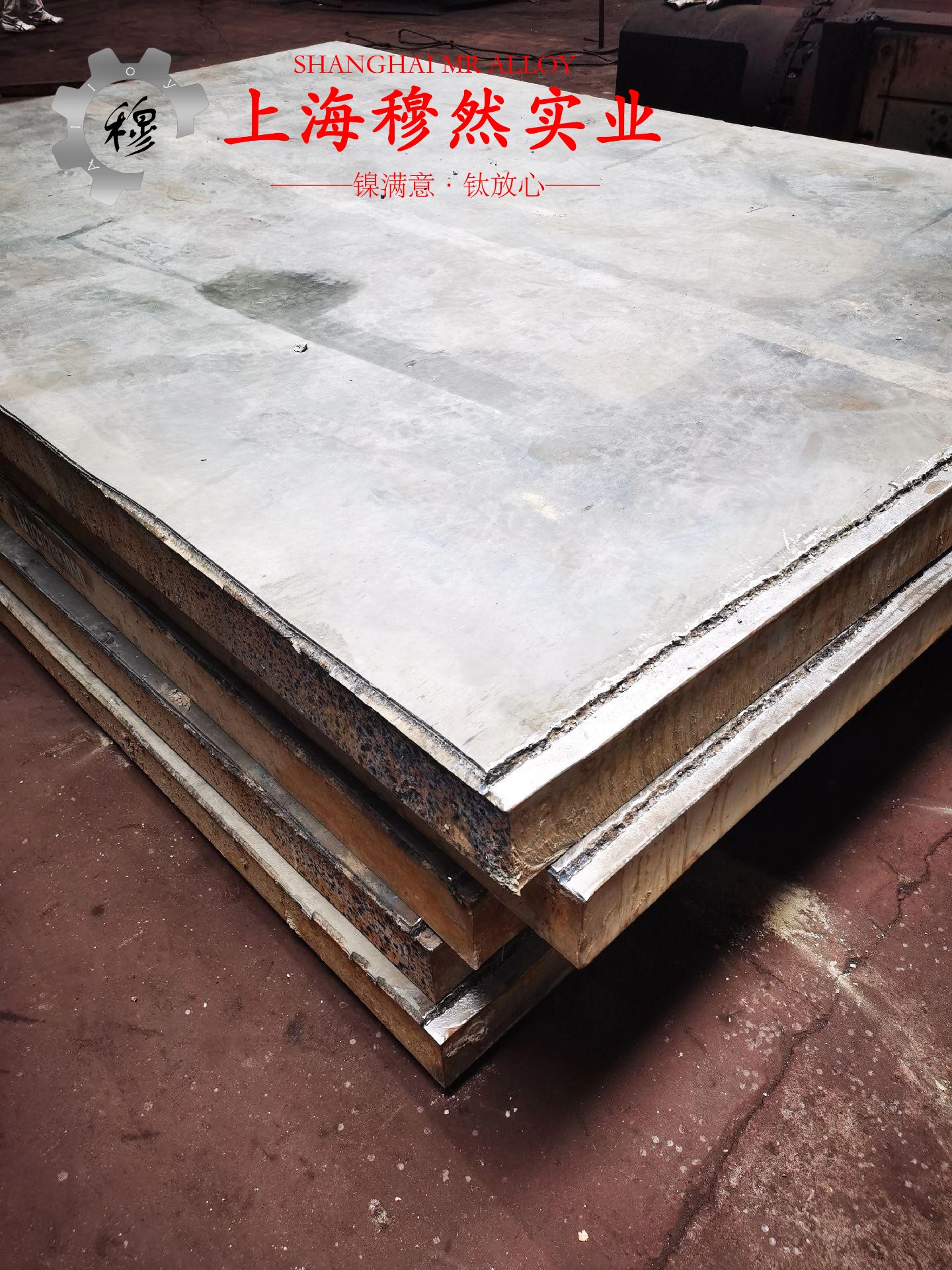 6J40精密合金无缝管密度是多少？