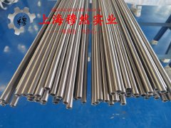 Alloy926高温合金国军标密度是多少?