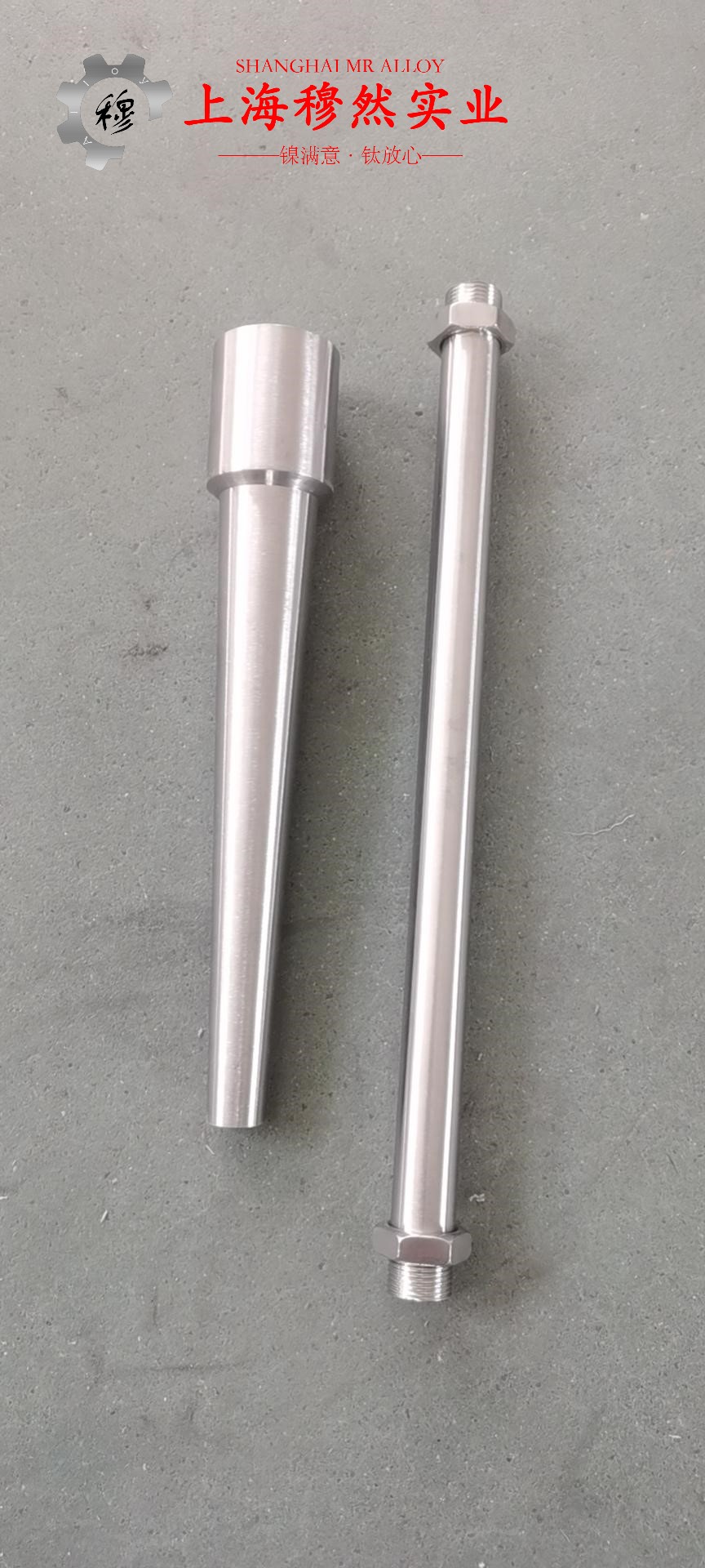 GH3230高温合金板材耐高温多少度?