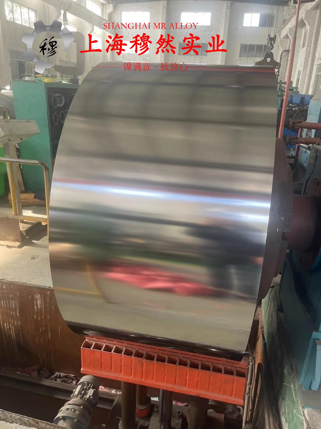 C70400铜镍合金无缝管是什么金属？