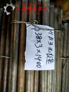 4J38精密合金的机械性能