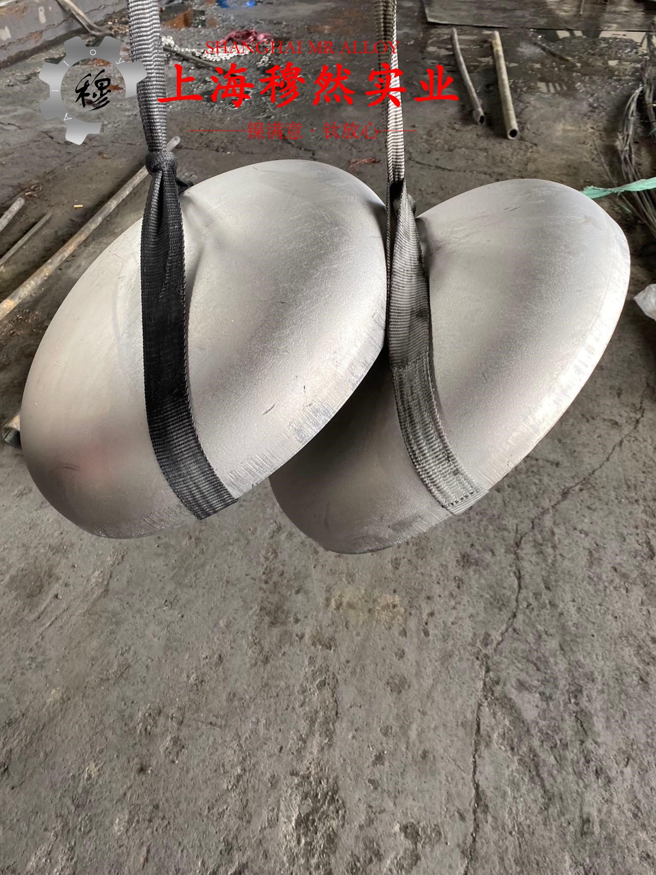 英科耐尔Inconel718的弹性模量