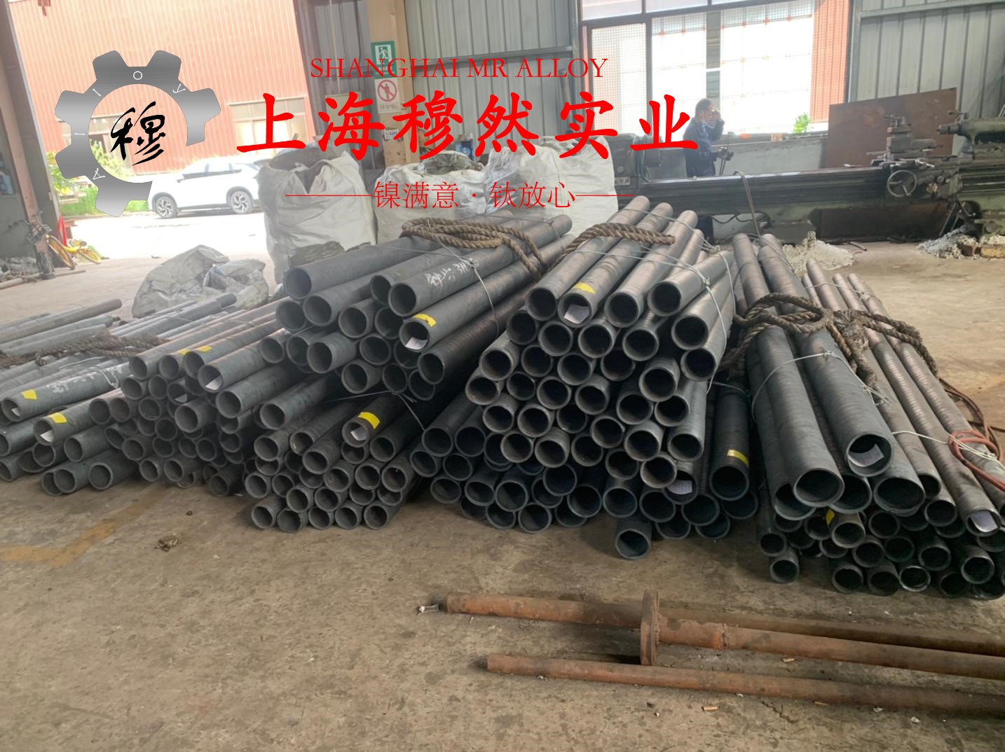 6J40精密合金的执行标准
