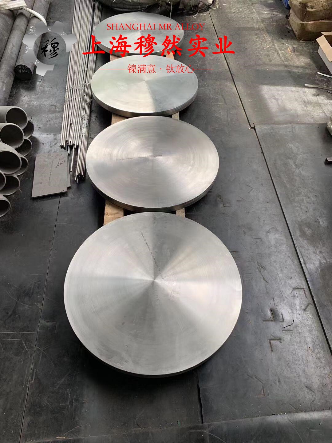 英科耐尔Inconel625硬度是多少？