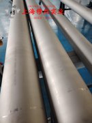  Ti-6A1-4V钛合金非标定制