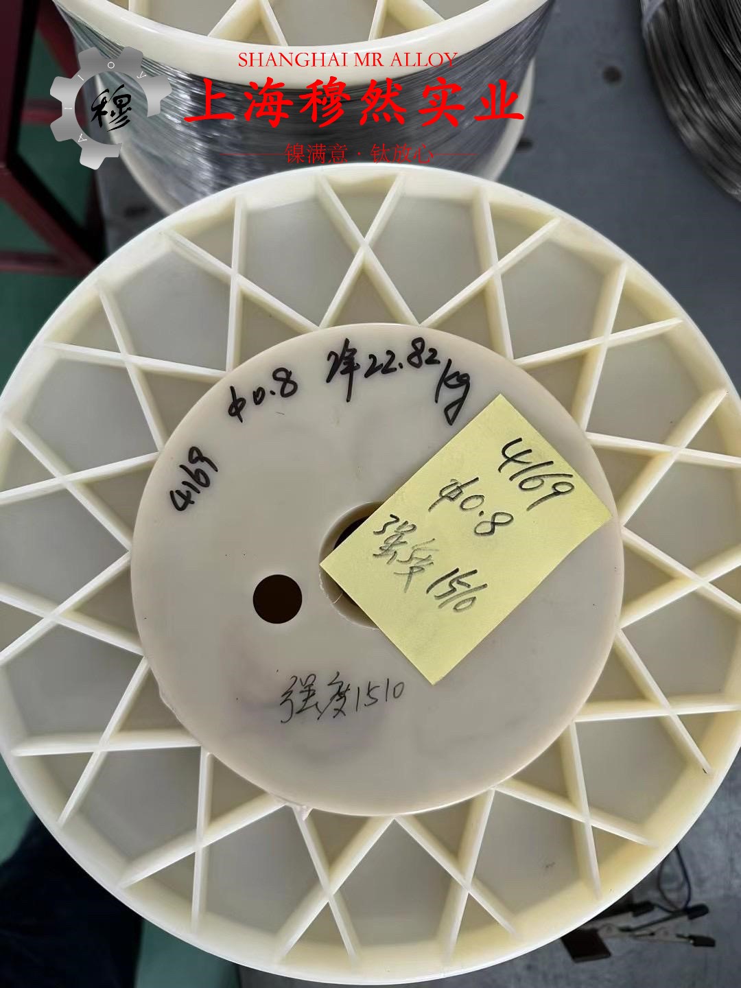 C71500铜镍合金的机械性能