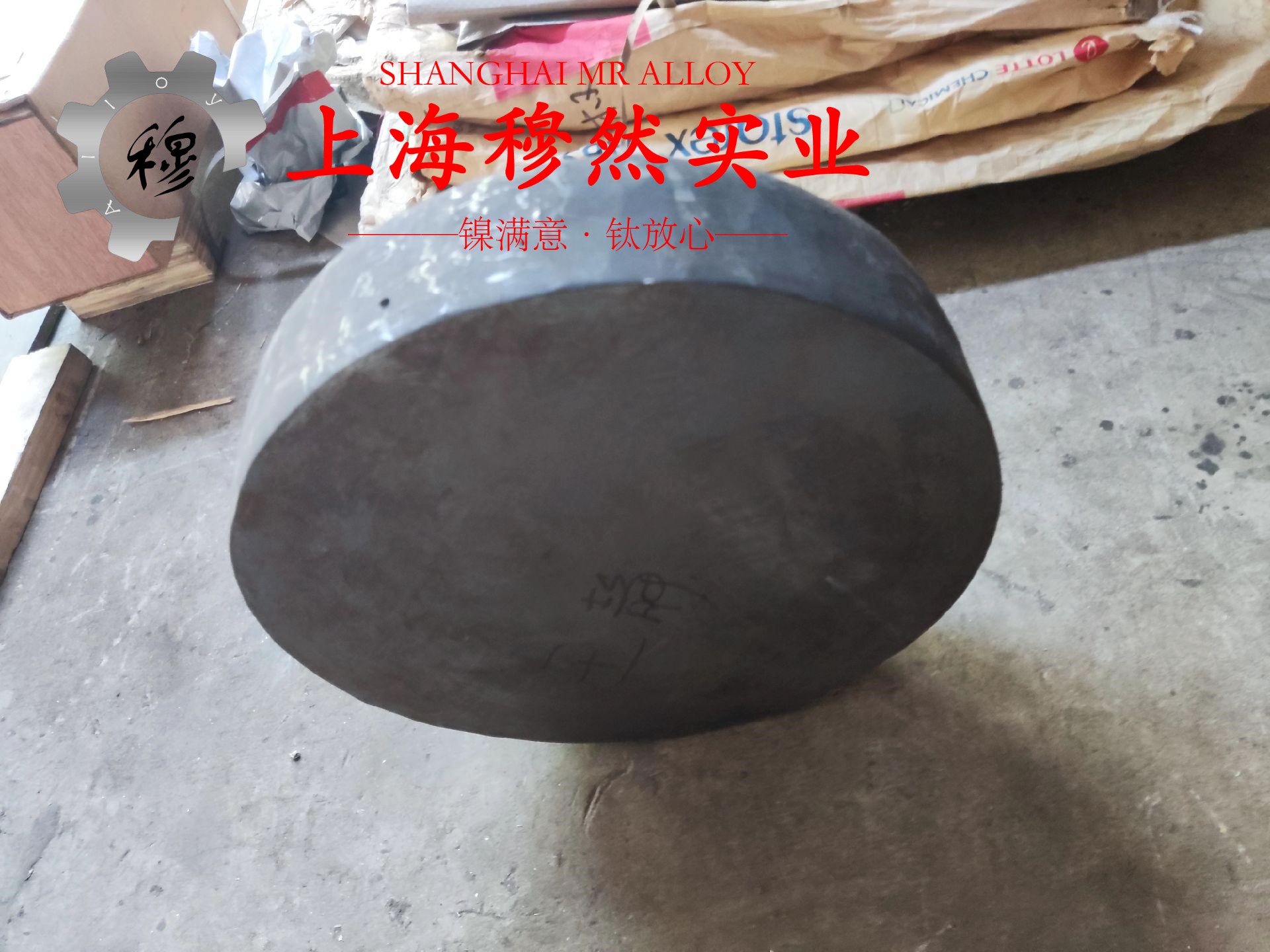 2J10精密合金的压缩性能