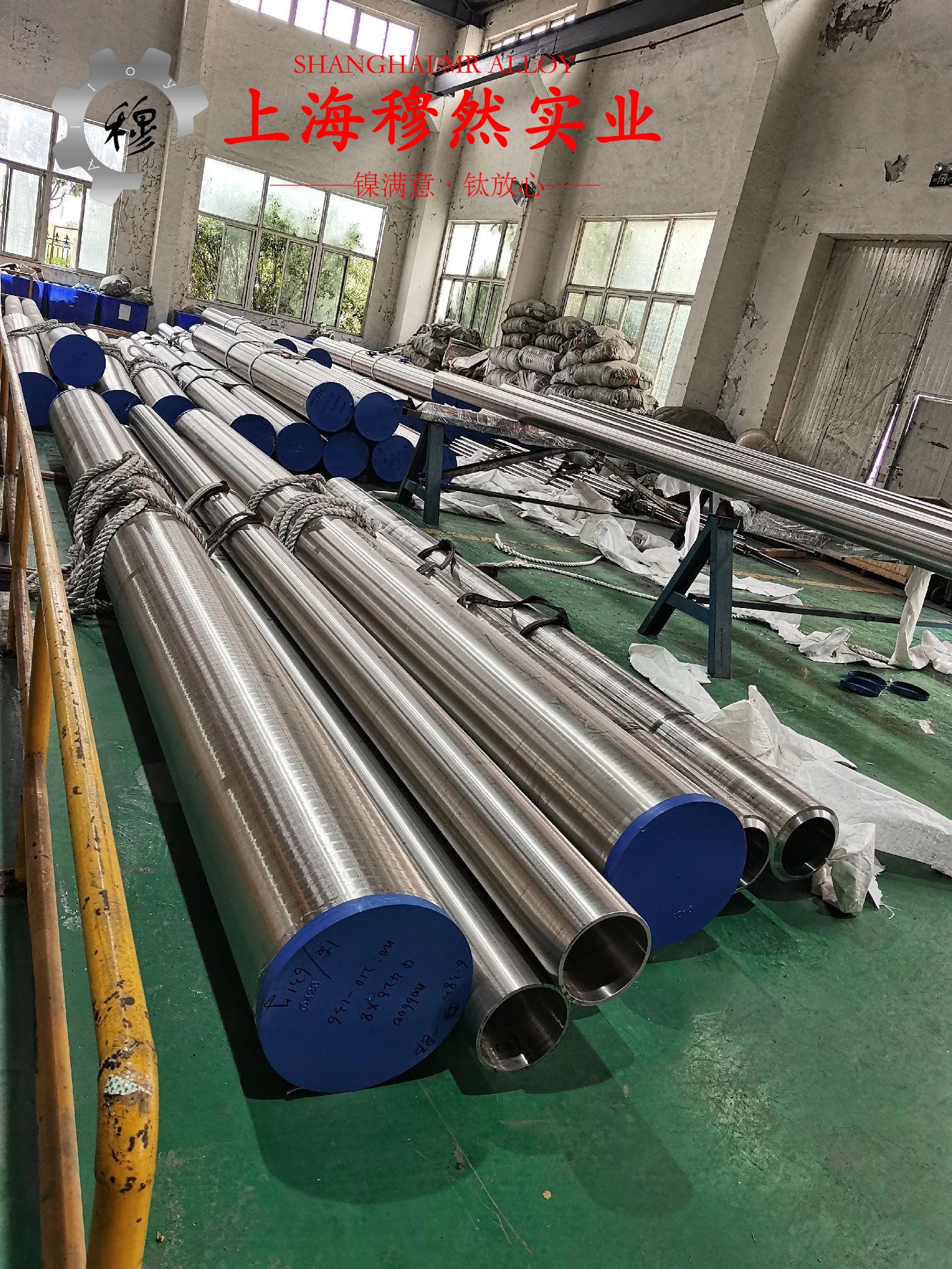 1J403精密合金的热处理工艺
