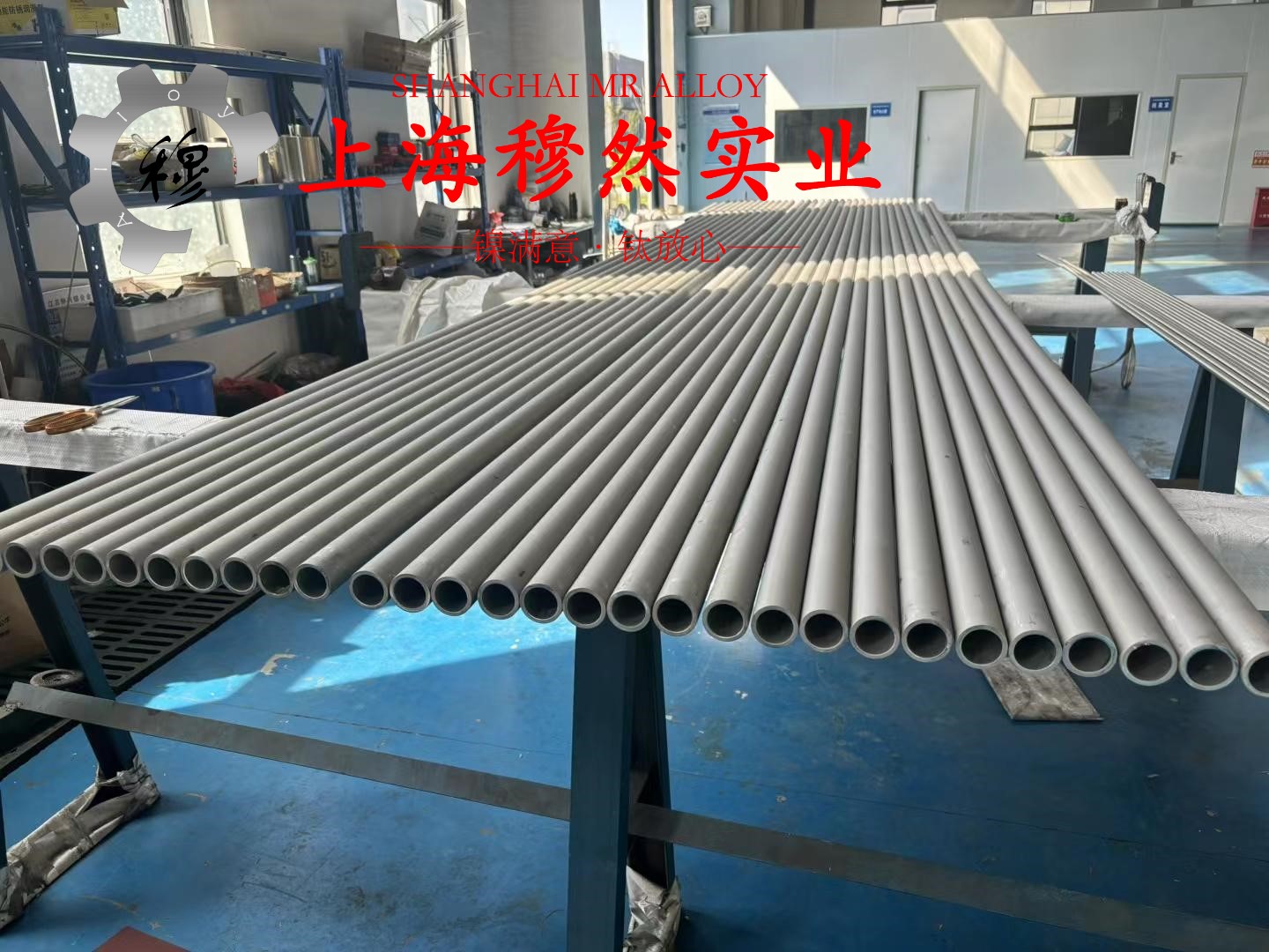 1J67精密合金的表面处理工艺