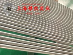 1J34精密合金的铸造工艺