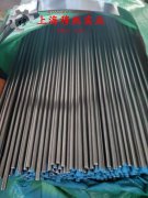  6J40精密合金锻件是什么材料？