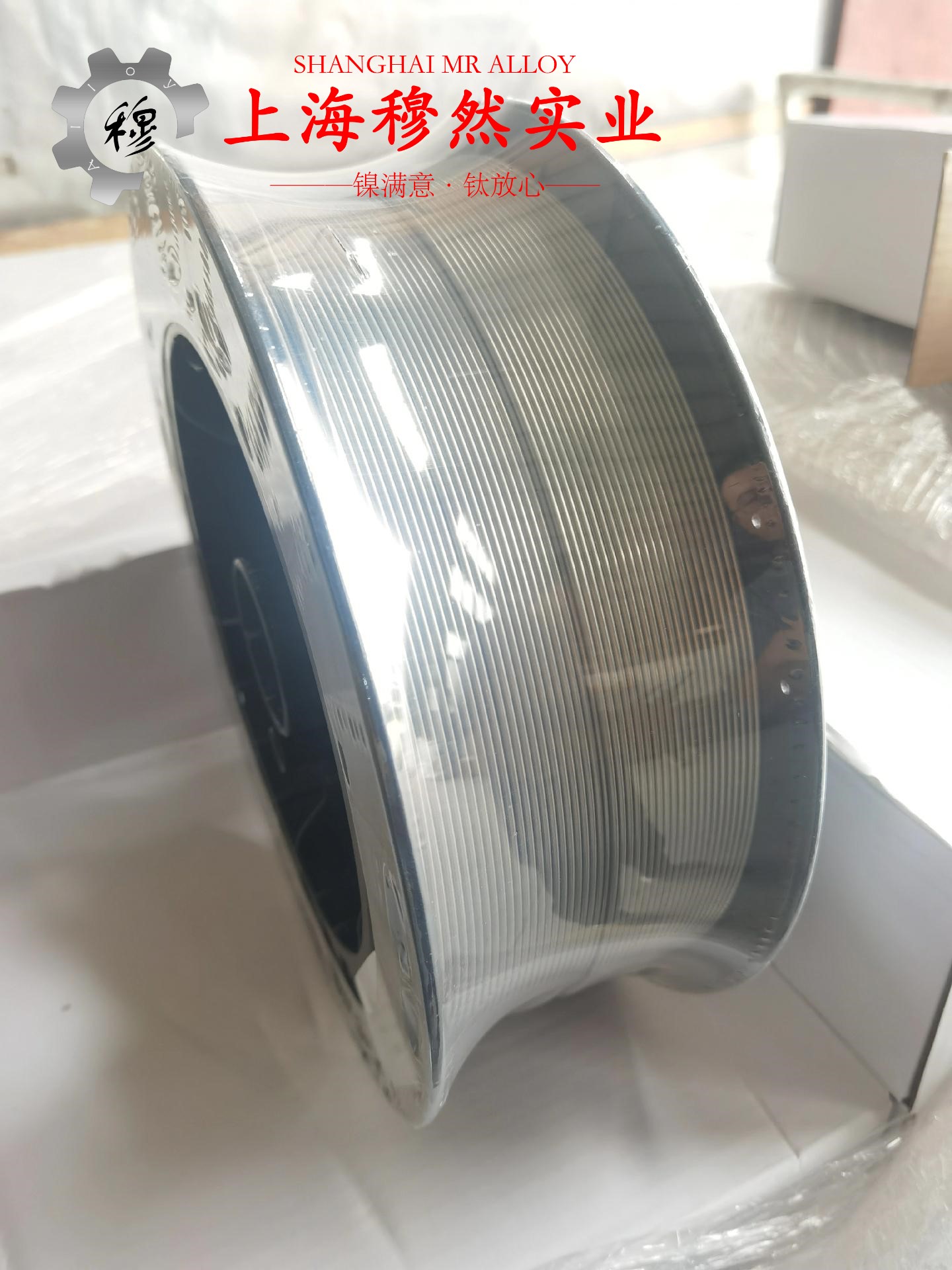 3J53精密合金国标的热处理制度