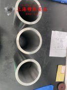  Co40CrNiMo精密合金管材的力学性能