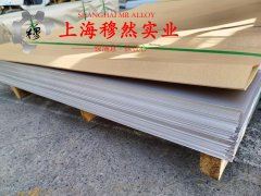  1J46精密合金的焊接性能