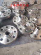  C71500铜镍合金电阻率是多少？