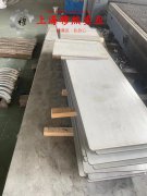  英科耐尔Inconel601的力学性能