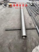  3J21精密合金的热性能