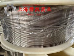  CuNi2铜镍合金耐高温多少度?