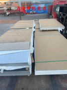  C70600铜镍合金的化学成分