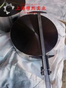  Alloy926高温合金板材是什么金属？