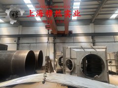  GH3536高温合金国军标材料的技术标准