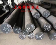  18Ni350马氏体时效钢的热处理制度