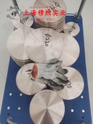  GH1035铁镍高温合金的组织结构