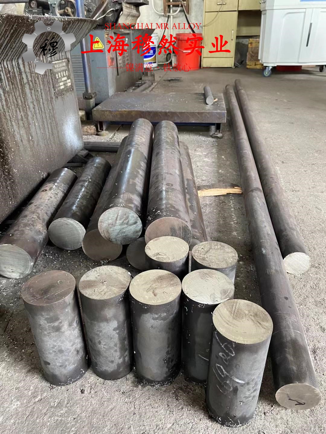 6J20精密合金非标定制