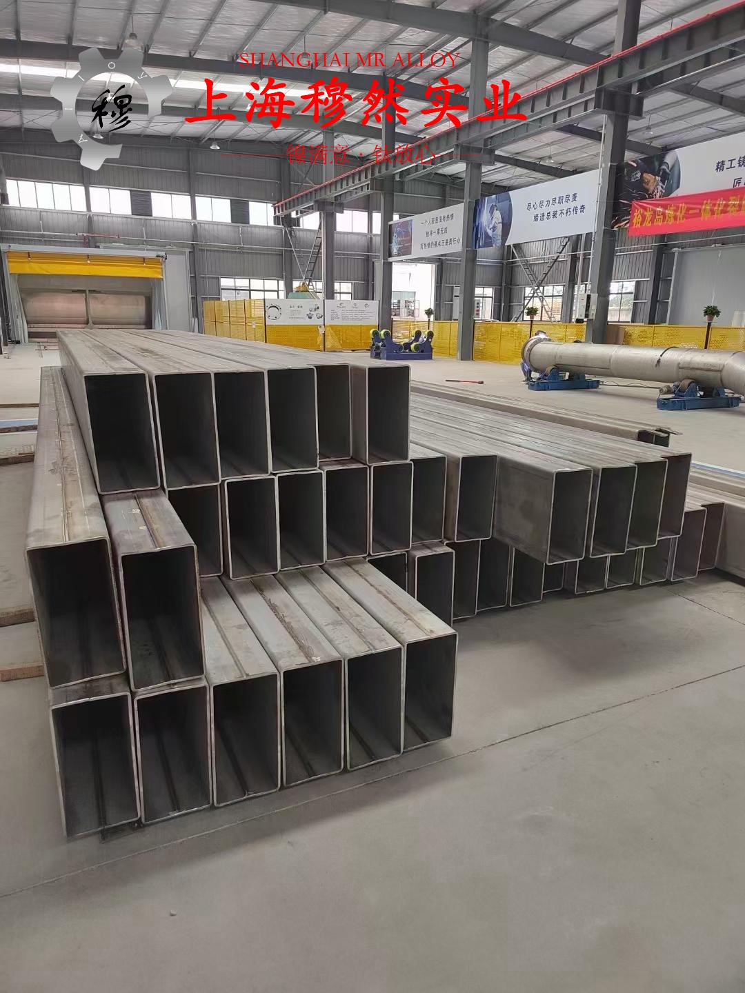 1J32精密合金是什么材料？