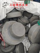  Nickel201镍合金耐高温多少度?