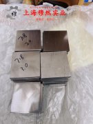 GH4169高温合金棒材密度是多少?