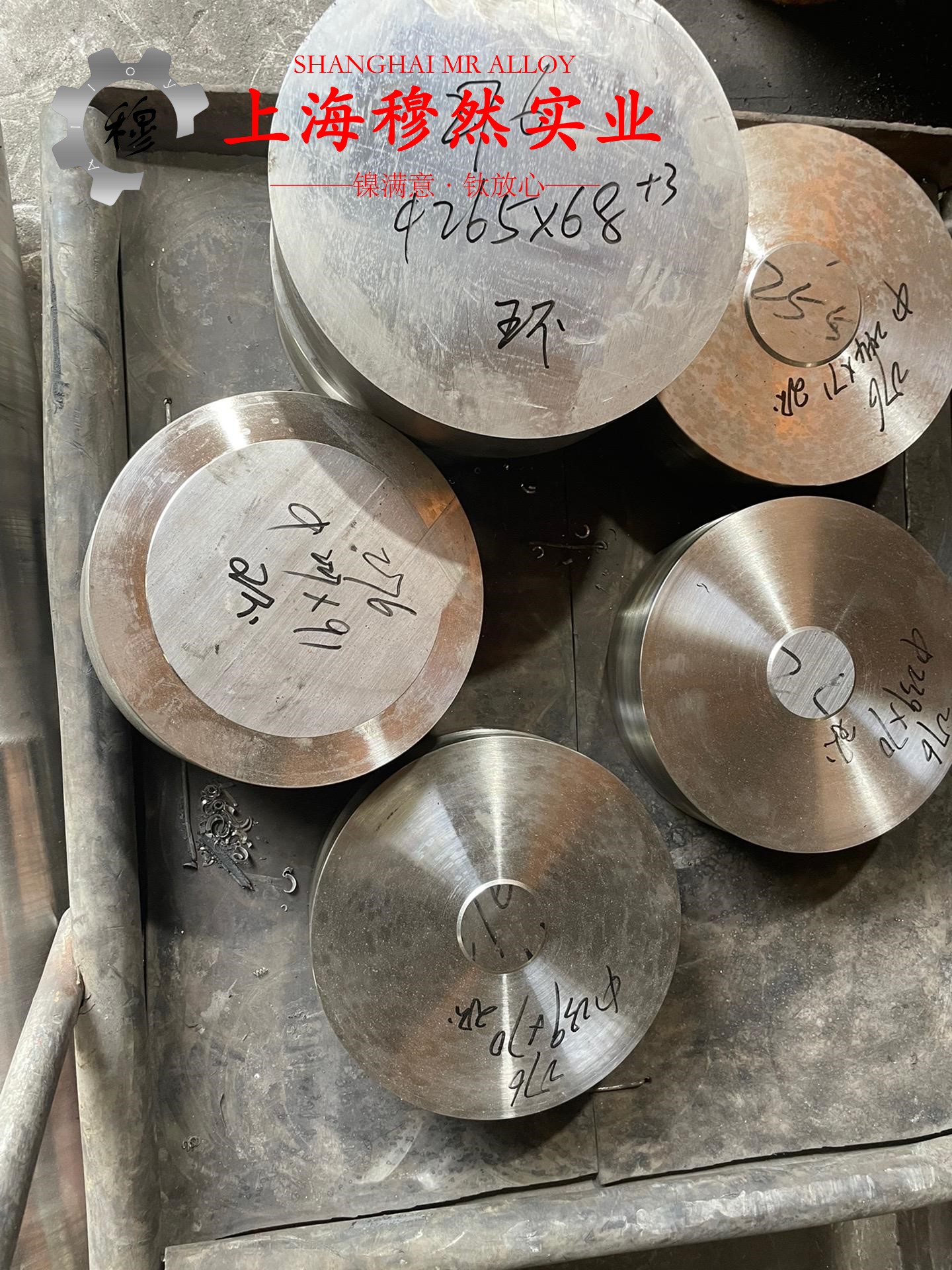 6J22镍铬合金锻件硬度是多少？