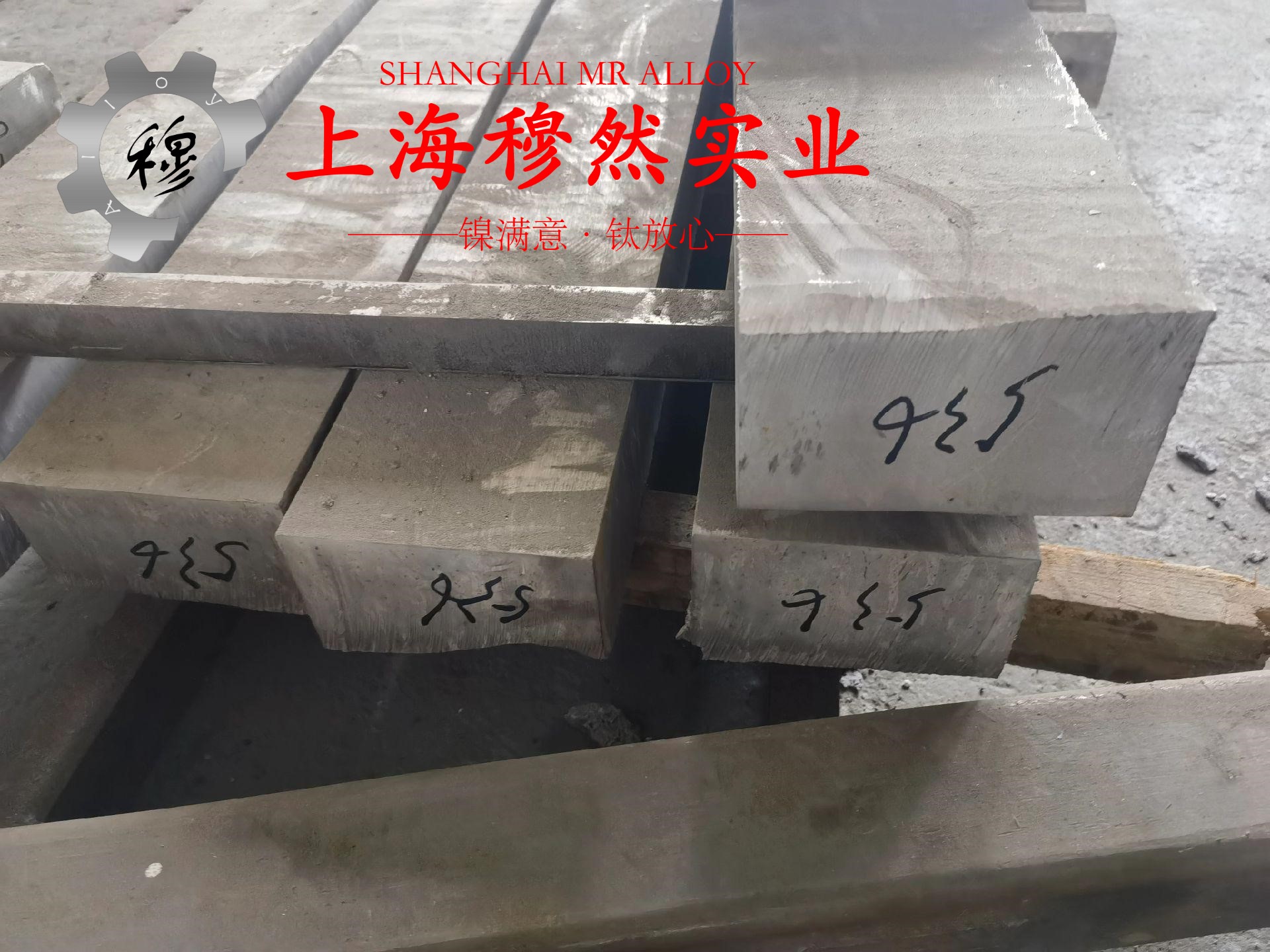 4J36可伐合金锻件是什么材料？