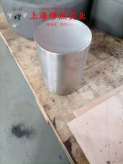  TA18钛合金棒材的热处理制度