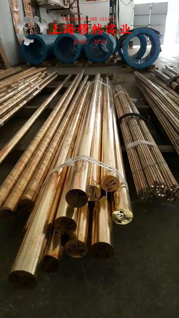 Ni79mo4精密合金毛细管的物理性能