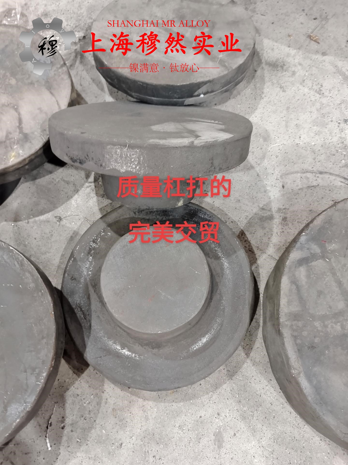 Nickel201镍合金管材耐高温多少度?