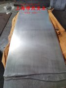  B25镍白铜线材是什么金属？