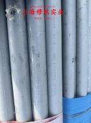  Nickel200镍合金管材耐高温多少度?