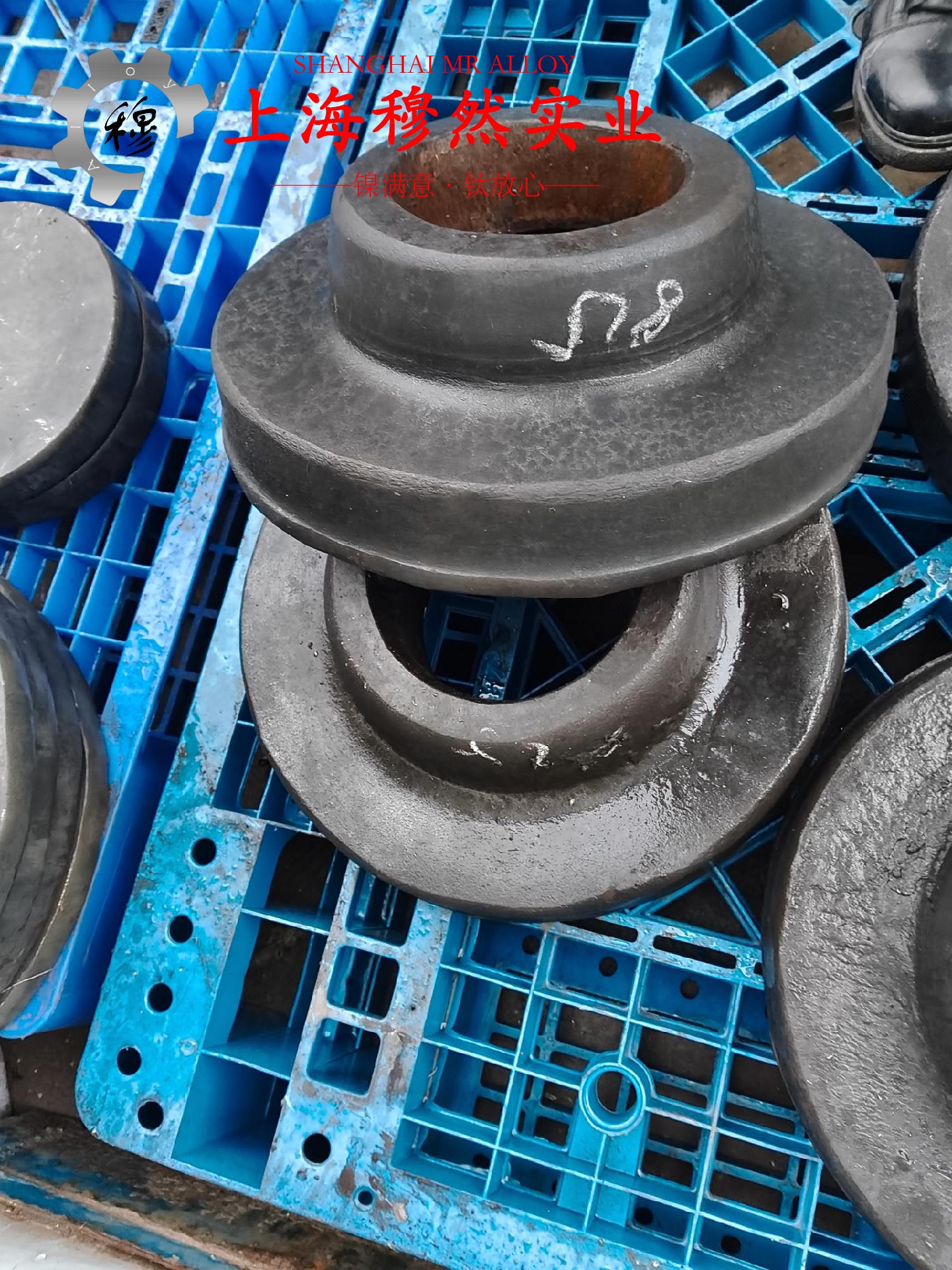 英科耐尔Inconel690锻件是什么材料？