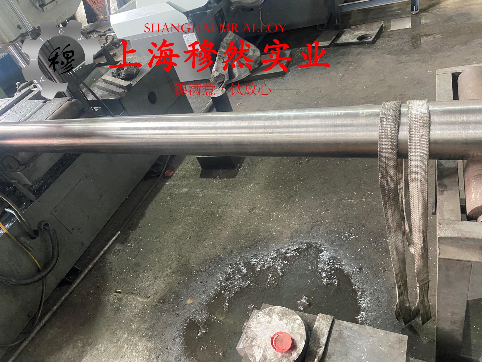 B10铜镍合金无缝管的物理性能