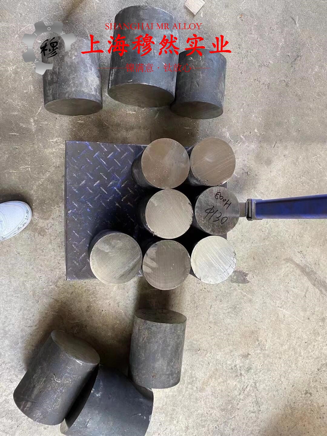 1J79精密合金多少钱一吨？