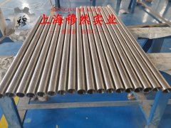  6J22镍铬合金的铸造工艺