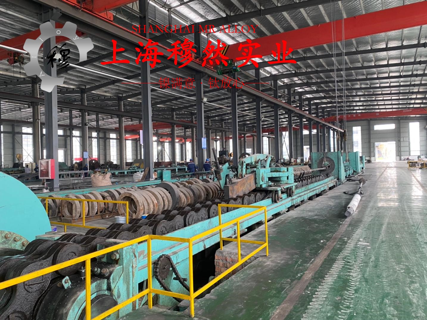 6J24精密电阻合金管材是什么材料？