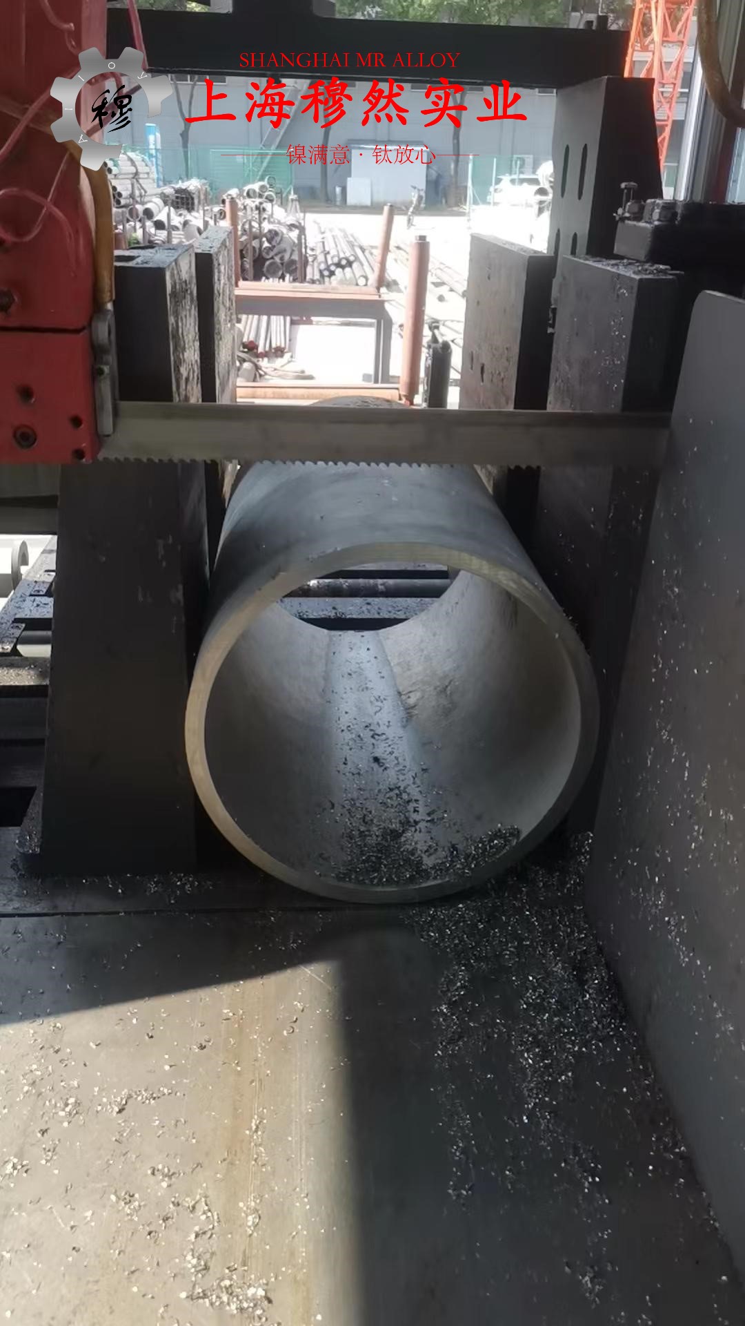 Alloy926高温合金的加工与热处理