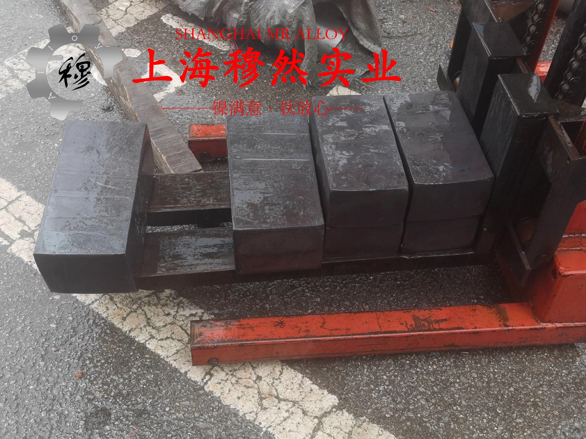 1J52精密合金密度是多少？