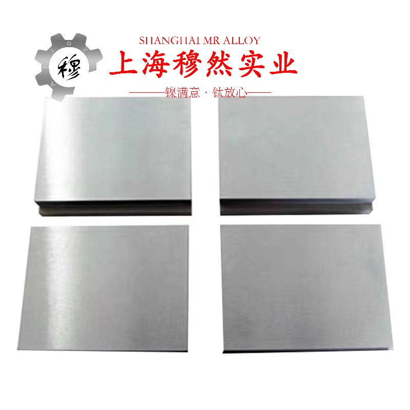 6J10精密电阻合金的热处理工艺