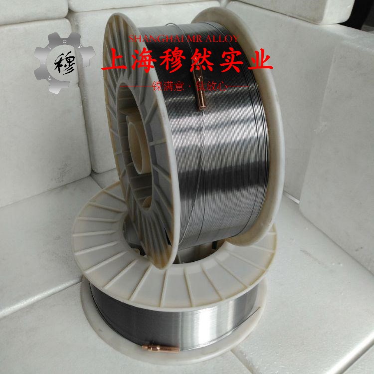 BFe30-1-1铜镍合金的加工与热处理