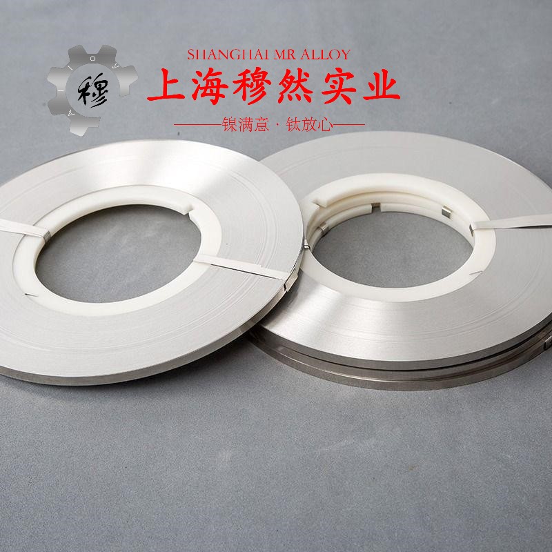 2J31精密合金现货